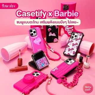 1689302006 cover content   ig   1   1 