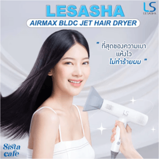 1689927914 lesasha