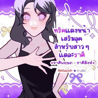1691660208 thumbnaill1