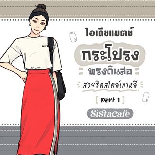 1691952417 cover
