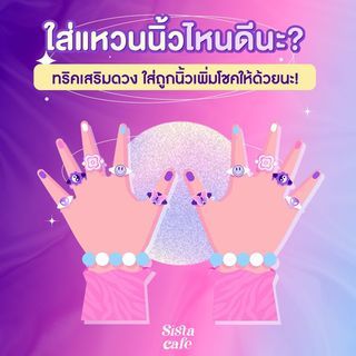 1693904017 cover  7 
