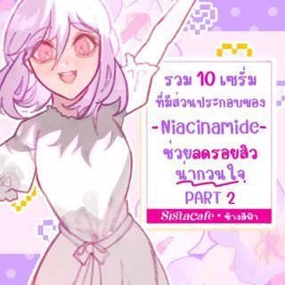 1694070126 thumbnaill1