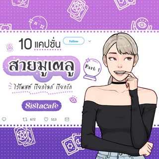 1694370359 cover