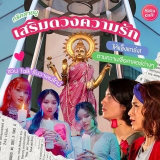 1694371015 cover 1