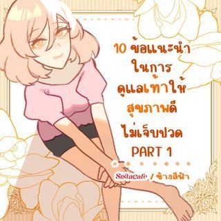 1694425465 thumbnaill1