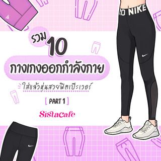1695059028 cover