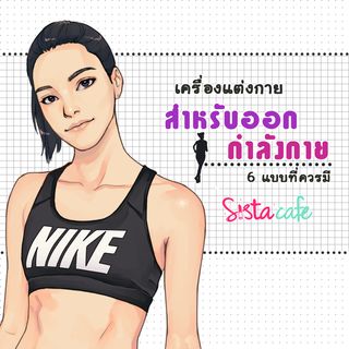1695060185 cover