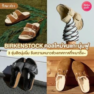 1695235609 cover 2