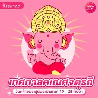 1695284807 messageimage 1695284777839