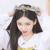 Haneul