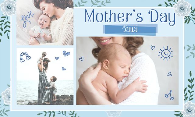 1534839167 033 feature mother day