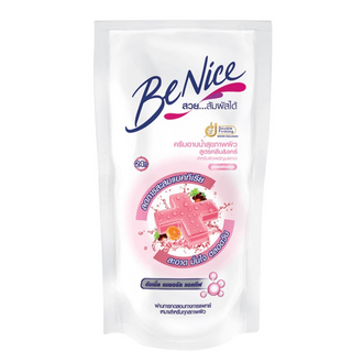 Anti Bacteria Shower Cream Pouch Pink
