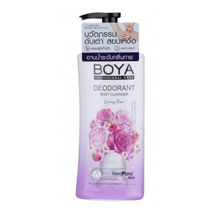 Boya Deodorant Body Cleanser
