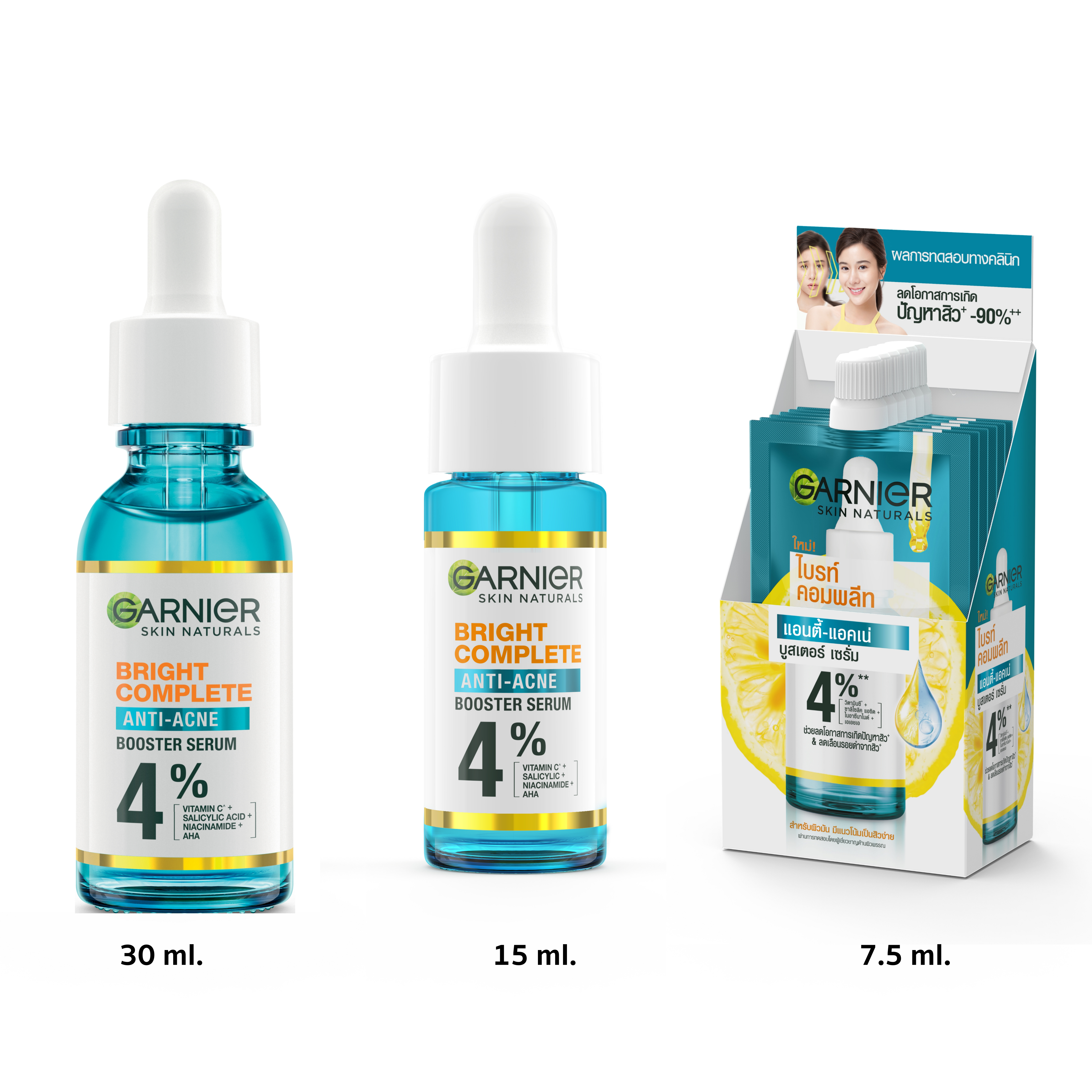 Garnier Bright Complete Anti-Ance Booster Serum