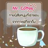 Icon 1466157818 01 01