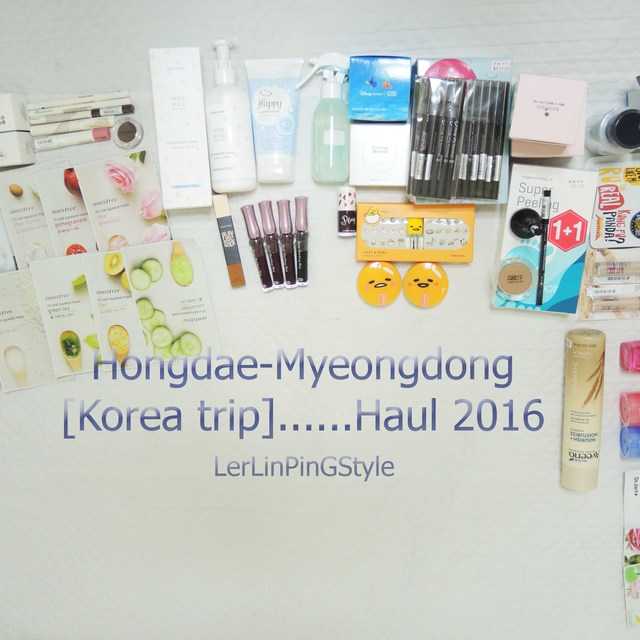 1466377782 korea hual 2016 md hd