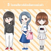 Icon 1466673425 sistacafe458