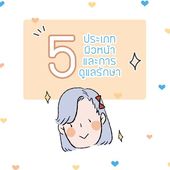 Icon 0