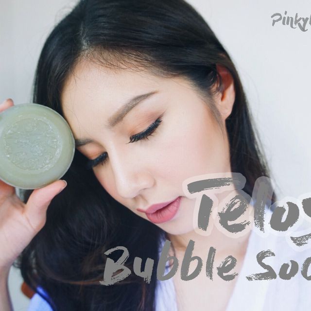 Review Telos Premium Bubble Soap สิว เป็นสิว รักษาสิว สิวขึ้น รอยสิว หลุมสิว สิวอักเสบ  