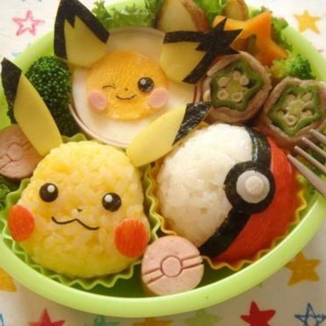 Bento21