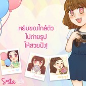 Icon 12411 cover
