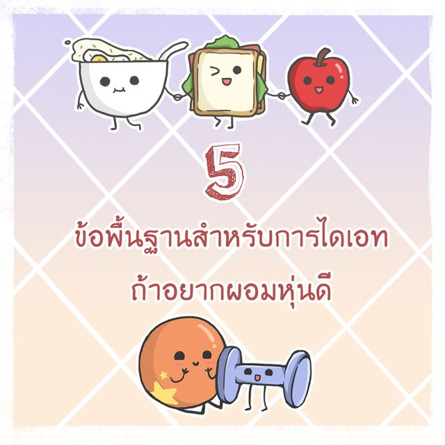 Sistacafe489