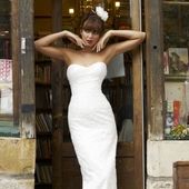 Icon header five best minimalist wedding dresses