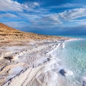 Icon 1474851706 dead sea