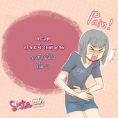 Icon cover01