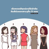Icon cover04 3
