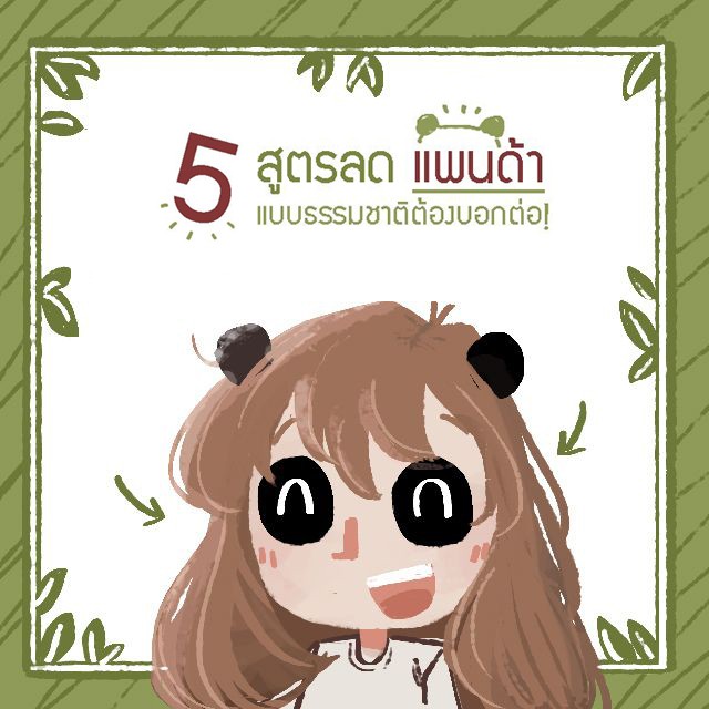 01cover4