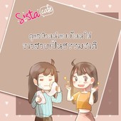 Icon 0  1 2