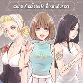 Icon sistacafe533 cover