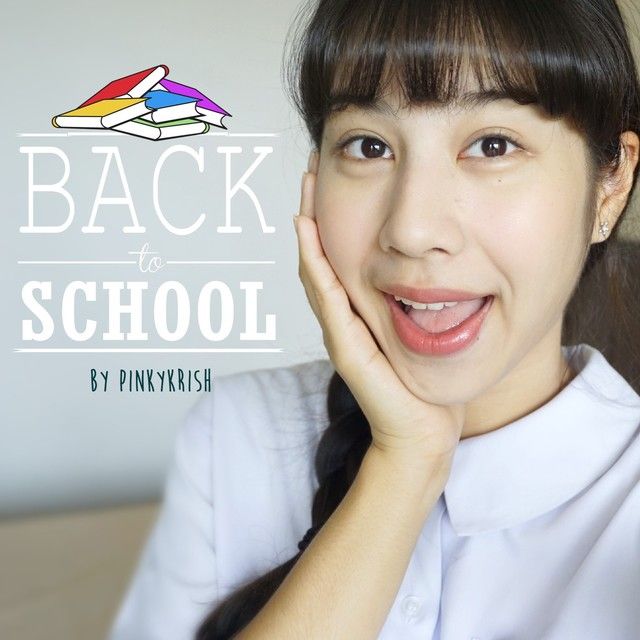  แต่งหน้าไปโรงเรียน เครื่องสำอางถูกและดี