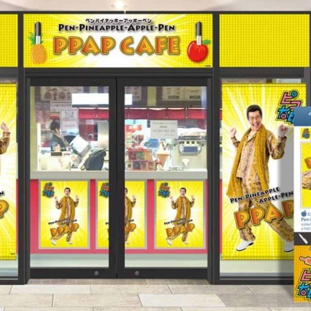 PPAP Cafe Tokyo เที่ยวเกาหลี