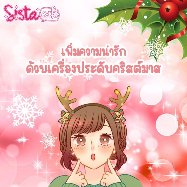 Cover edit   copy 2