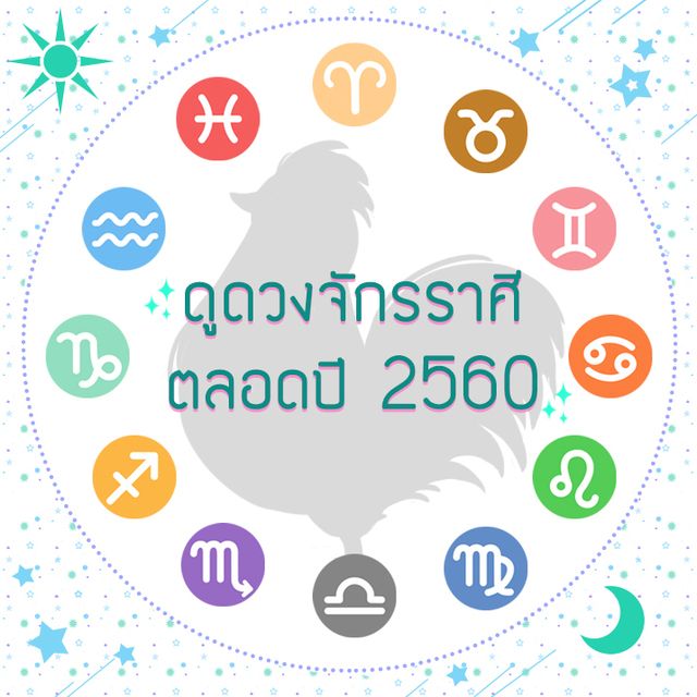 Cover content size 2560