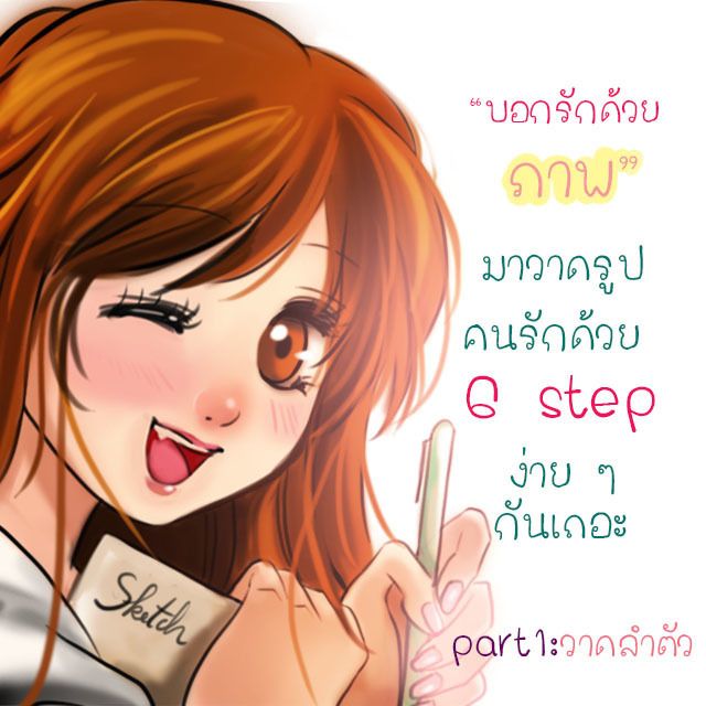 %e0%b8%aa%e0%b8%ad%e0%b8%99%e0%b8%a7%e0%b8%b2%e0%b8%94%e0%b9%81%e0%b8%9f%e0%b8%99%e0%b8%9b%e0%b8%812