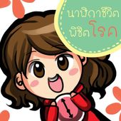 Icon clock %e0%b8%9b%e0%b8%81 1