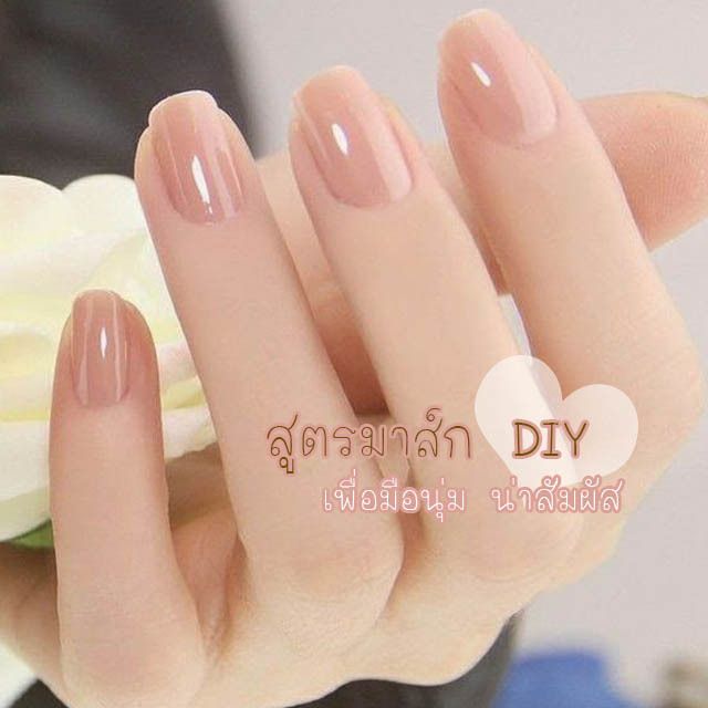 Hand0012