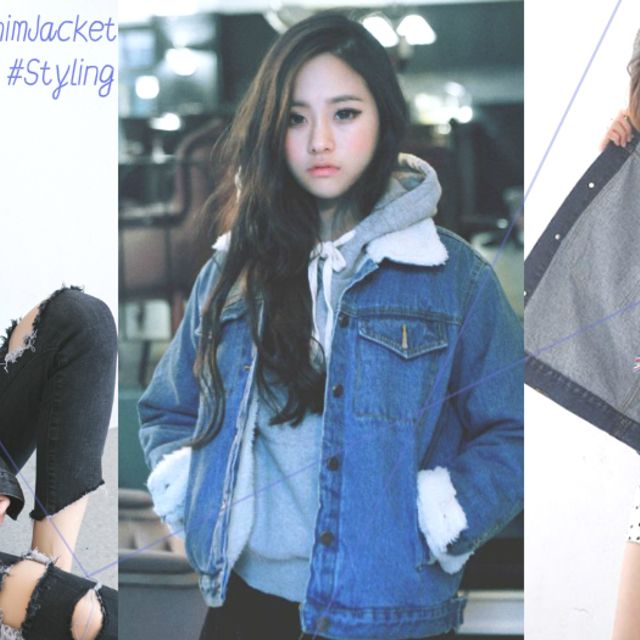 Denimjacket