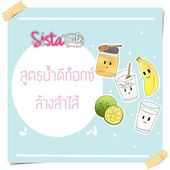 Icon 001