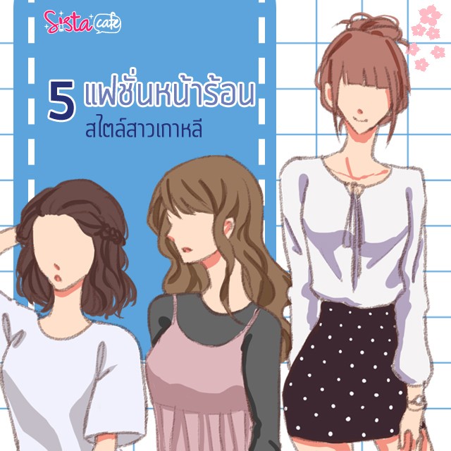 05 cover