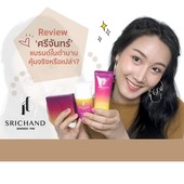 Icon 5555