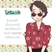 Icon 6212 03
