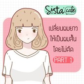 Icon 00 03