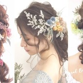 Icon bridal hair cv