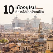 Icon cover2