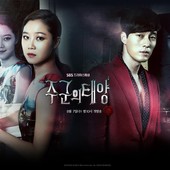 Icon the master e2 80 99s sun poster5