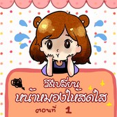 Icon s0640